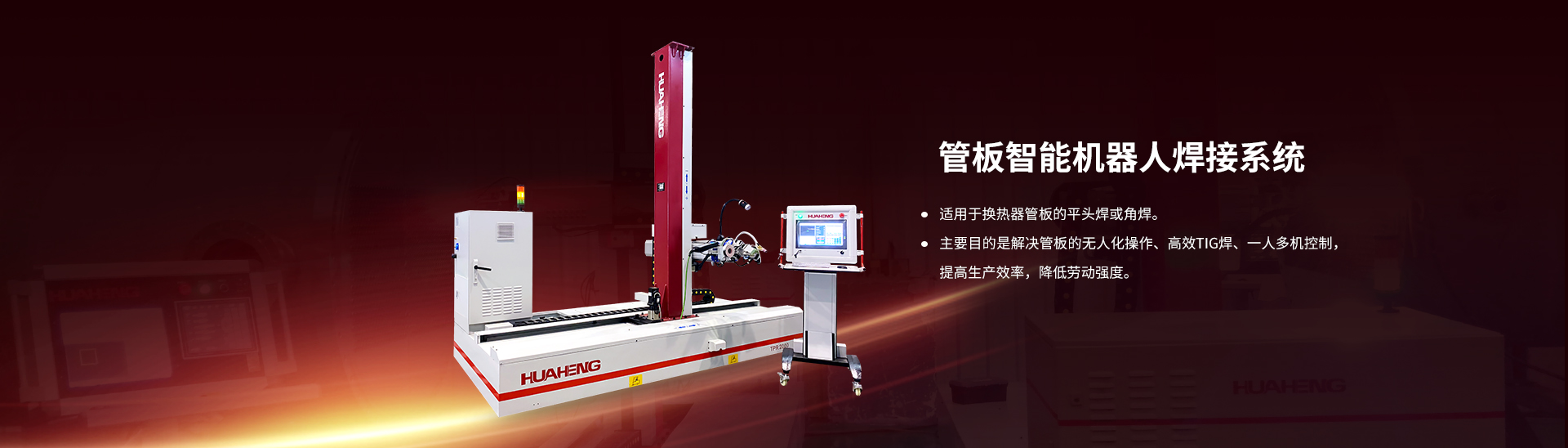 ������ʱ-�������ǲ�!