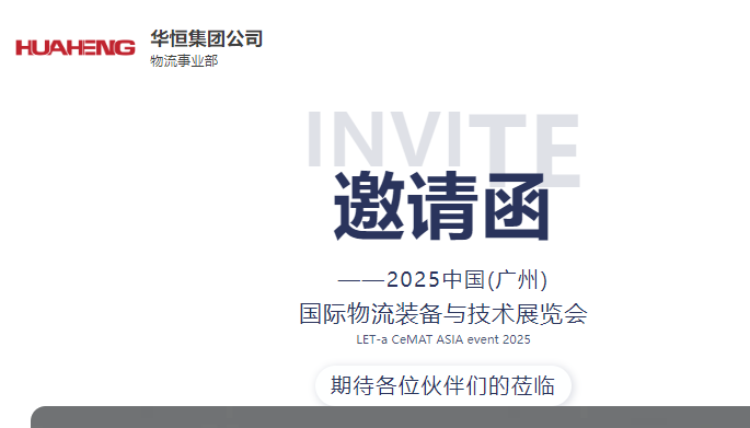 չ��Լ��ح������ʱ��������ݰ�ٹ��ݹ�������װ��������չ���ᣡ