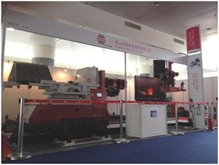 ������ʱ���뱱����е�˺���Ӧ���ƹ��