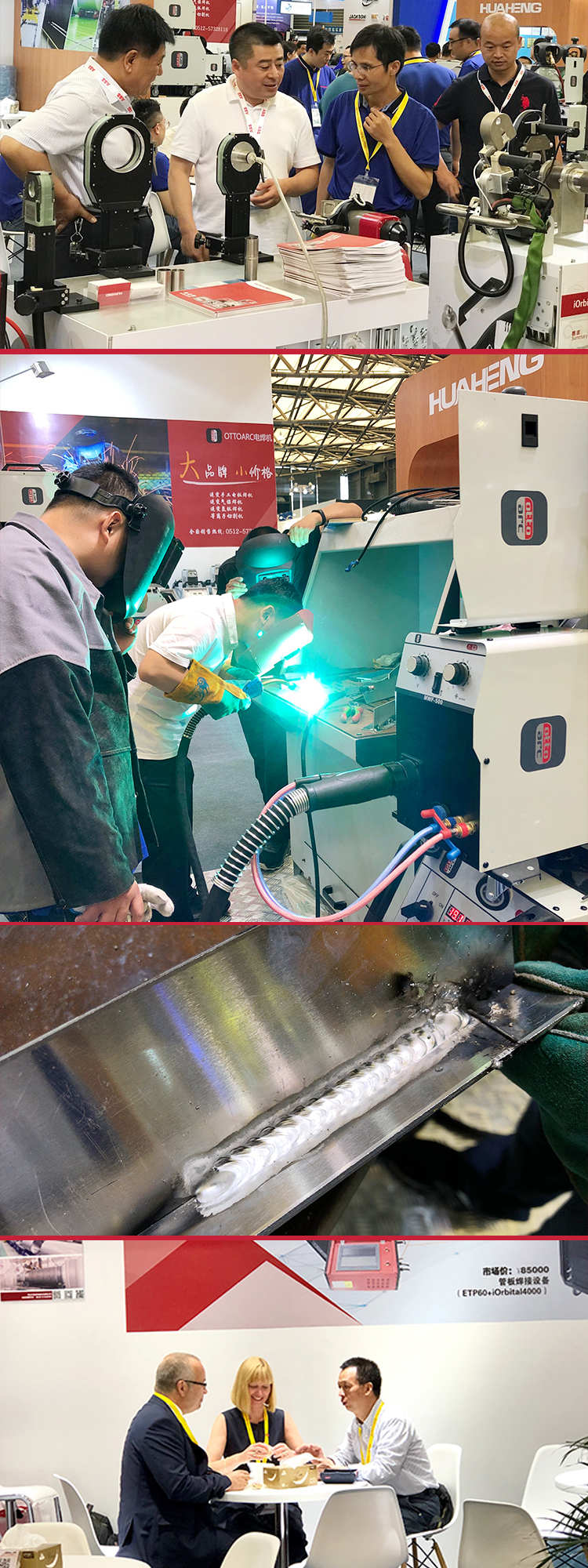 1562048580163618.jpg 客照02.jpg