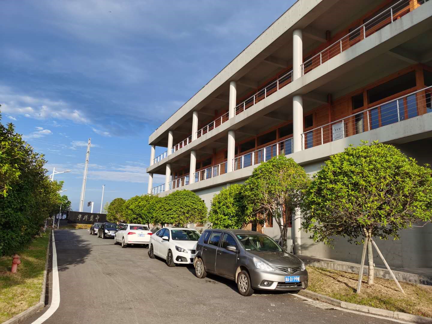 1602039998161456.jpg 长沙尊龙凯时图片3.jpg