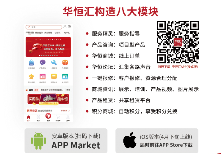 1646287217126986.png ÐÂÎÅ1-4.png