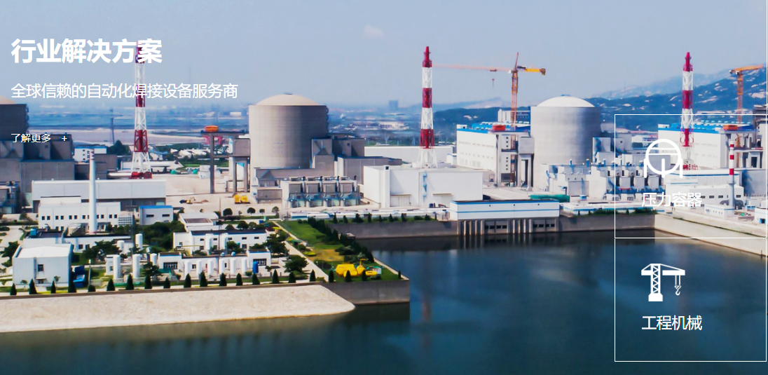 1665540824770609.png ¸øË®1.png