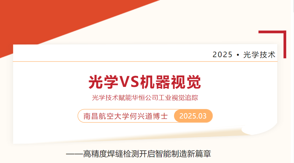 1742351942703811.png 11.png