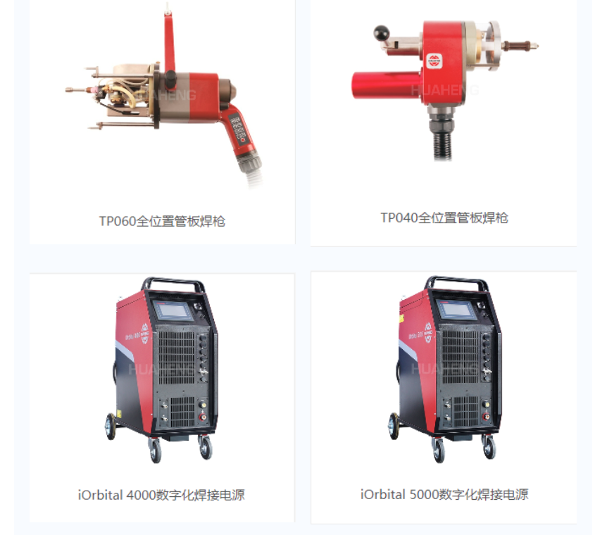 1747274904485099.png 5.png